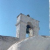Ausstellung "Insel der Offenbarung"